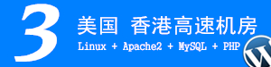 胡军：做演员是一条长路